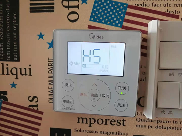 李沧美的空调维修